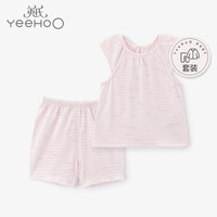 YeeHoO 英氏 婴儿套装圆领男宝宝纯棉蓝色薄款短套上衣YLNCJ20001A01 YLNAJ20001A01 80cm