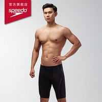 Speedo/速比涛 创新式 肌群压缩 及膝泳裤8128290001 黑色 36