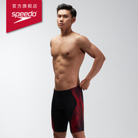 Speedo/速比涛 肌群压缩 及膝泳裤 812830F775 黑色/红色 38