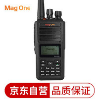 摩托罗拉（Motorola）EVX-Z69 基础版数字对讲机 大功率 数模兼容 MagOne Z69