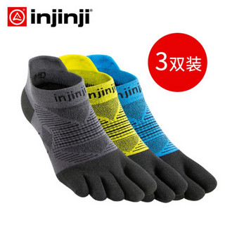 injinji 五指袜 三对装夏季短筒薄款五趾袜 COOLMAX 马拉松跑步运动休闲 蓝+柠黄+灰黑各一双 S