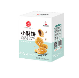 德辉 小酥饼 原味 280g