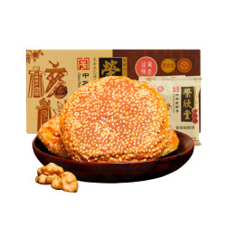 荣欣堂香酥核桃饼