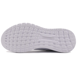 adidas 阿迪达斯 DURAMO LITE 2.0 女子跑鞋 B75587