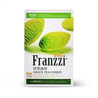 Franzzi 法丽兹 抹茶曲奇饼 抹茶味 102g