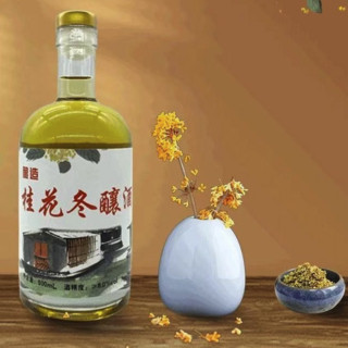 东吴 桂花冬酿酒 500ml