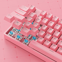 21年新款：ET104 粉色机械键盘青轴红轴