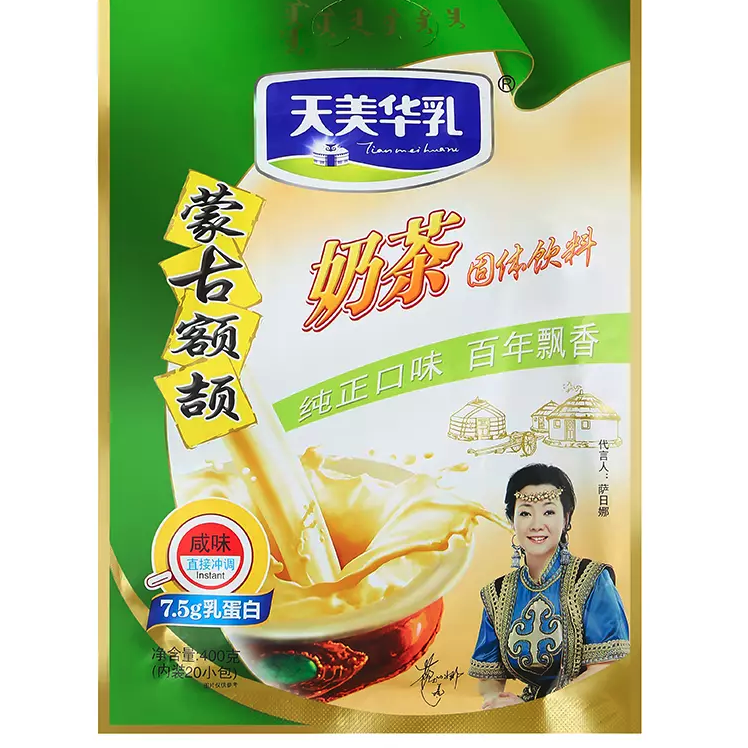 天美华乳 蒙古额颉 奶茶 固体饮料 咸味