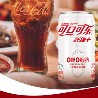 Coca-Cola 可口可乐 纤维+零卡无糖 20%膳食纤维 汽水 200ml*12听