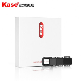 Kase 卡色 大疆灵眸口袋相机pocket 2代外置镜头 可调ND减光镜CPL偏振镜 抗光害滤镜 广角镜头+nd8+nd16+nd32