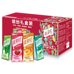 MENGNIU 蒙牛 真果粒 牛奶饮品组合装 250g*24盒 （芦荟粒+草莓果粒+桃果粒+椰果粒）