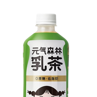 元气森林 元气满满乳茶 茉香奶绿