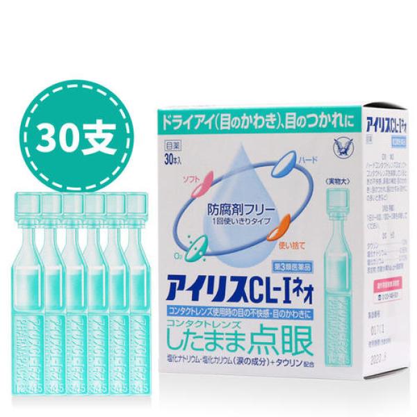 眼药水一次1～2滴就够了,多滴不仅吸收不了,而且还可能产生不良反应.