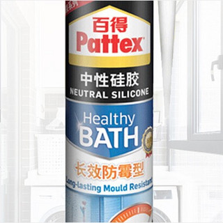 Pattex 百得 SBSD Plus-W 中性玻璃胶 双倍防霉型 300ml 白色