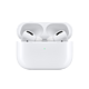  88VIP：Apple 苹果 AirPods Pro 主动降噪 无线蓝牙耳机　