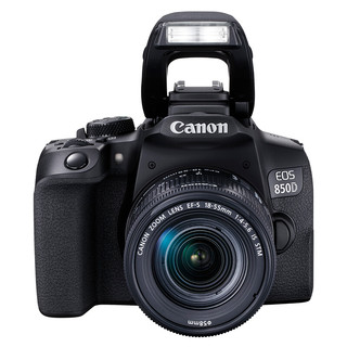 Canon 佳能 EOS 850D APS-C画幅 数码单反相机