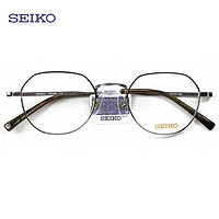 SEIKO 精工 钛材超轻商务眼镜架 店内HC系列HT系列任选