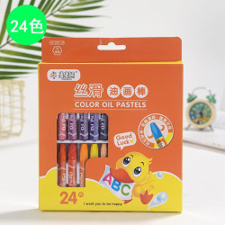 kowell文具蜡笔油画棒儿童幼儿彩绘涂鸦24色油画棒一盒