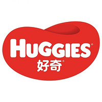 HUGGIES/好奇