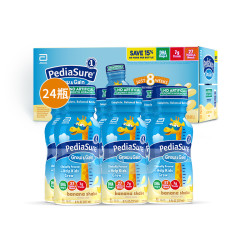 美版雅培小安素液奶装237ml24瓶香蕉味液态奶幼儿儿童液态