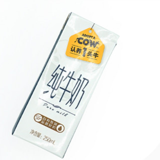 认养一头牛 纯牛奶 250ml*12瓶