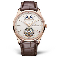 JAEGER-LECOULTRE 积家 MASTER ULTRA THIN超薄大师系列 腕表 Q1692410