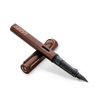 lamy 凌美 钢笔 lx系列 星云栗 ef尖 单支装