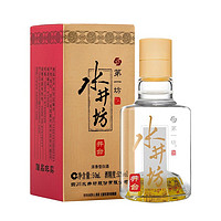 swellfun 水井坊 第一坊 井台 52%vol 浓香型白酒 50ml 单瓶装