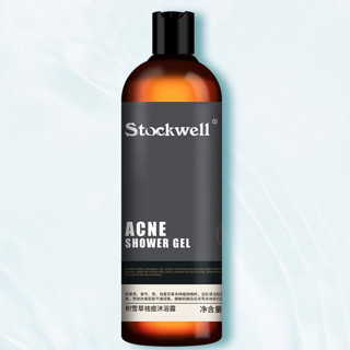 Stockwell 克威尔 男士积雪草祛痘洗沐套装 (祛痘沐浴露480ml+去屑洗发水480ml)