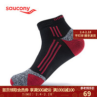 Saucony索康尼 配件 跑步袜 运动袜子  运动袜  中性380937100026 黑红