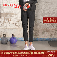 Saucony索康尼 新款直筒裤透气修身休闲裤运动长裤女380228110049 黑色 L