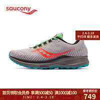 Saucony索康尼 新品 CANYON峡谷TR男子户外越野跑鞋 跑山鞋男鞋S20583 米白桔-2 45