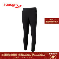 Saucony索康尼  新品男子运动梭织长裤跑步训练运动裤380029110263 黑色 XL