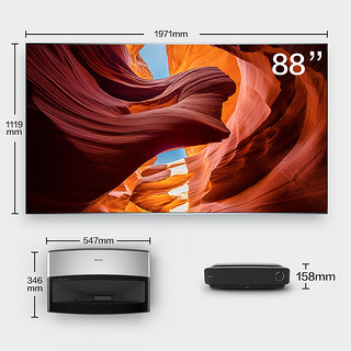 Hisense 海信 88L5 激光电视 88英寸 4K