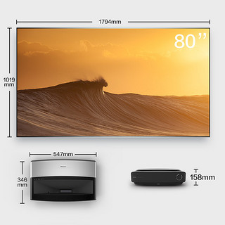 Hisense 海信 80L5 激光电视 80英寸 4K