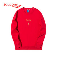 Saucony索康尼 2021新品新年款 男女款运动套头上衣 时尚休闲卫衣379929100211 红色 L