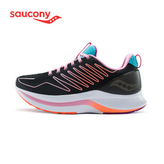 Saucony索康尼 2021新品 ENDORPHIN SHIFT啡迅 女子日常训练跑鞋S10577 黑彩兰-25 35.5