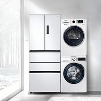 Samsung/三星 冰洗烘套装10kg除菌洗+9kg热泵烘干机+450L多门冰箱