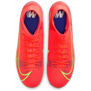 耐克NIKE 男子 足球鞋 人造草地 短钉 SUPERFLY 8 AG 运动鞋 CV0842-600亮深红色40.5码