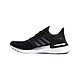 adidas 阿迪达斯 UltraBoost_20 中性跑鞋 FY3457