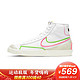 耐克 NIKE 女子 板鞋/复刻鞋 W BLAZER MID '77 INFINITE 运动鞋 DC1746-102 白色 40码