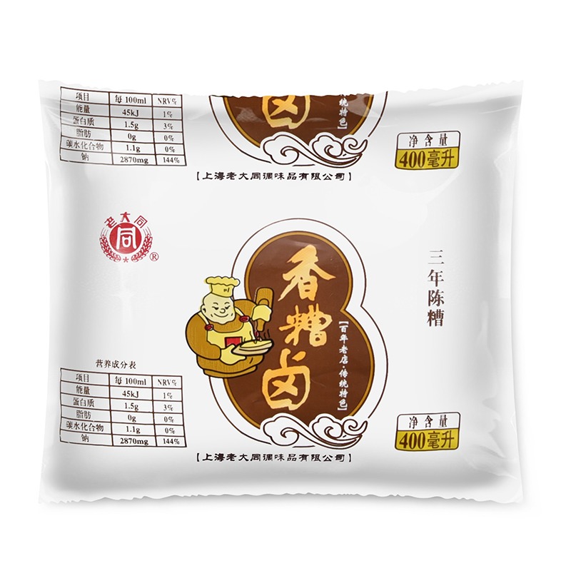 老大同香糟卤糟卤汁卤味三年陈糟5连包 400ml/袋 中华老字号