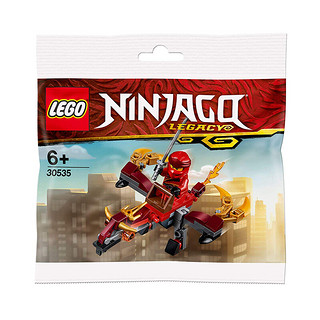 LEGO 乐高 Ninjago幻影忍者系列 30535 飞天火龙