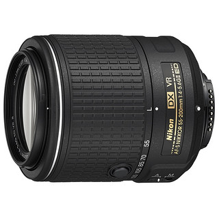 Nikon 尼康 D5600 APS-C画幅 数码单反相机 黑色 AF-P 18-55mm F3.5 VR 变焦镜头+55-200mm F4 VR II 变焦镜头+50mm F1.8 D 定焦镜头 多头套机