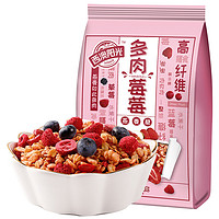 SEAMILD 西麦 西澳阳光 多肉草莓 燕麦脆 350g