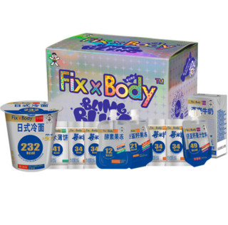 Want Want 旺旺 Fix Body 零食大礼包 642g