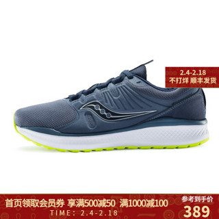 Saucony索康尼 INFERNO炽焰 网面透气舒适轻量缓震男跑鞋运动鞋S40035 灰/深兰 45