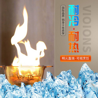 康宁锅（VISIONS）3.25L玻璃锅汤锅透明锅火锅锅炖锅煮锅（彩盒包装） VS32