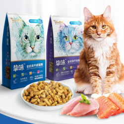 朗诺 猫用主食冻干生骨肉450g/包
