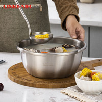 LINKFAIR 凌丰 304不锈钢盆加厚加深汤盆汤碗多功能料理盆 28cm